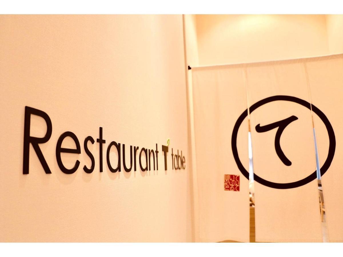 Tmark City Hotel Tokyo Omori - Vacation Stay 26391V Buitenkant foto